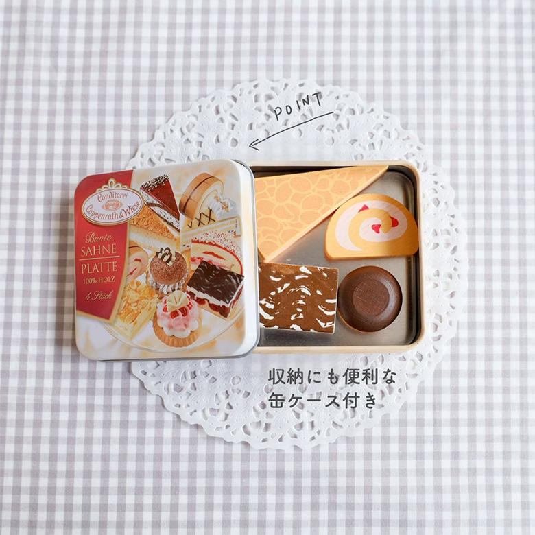Erzi（エルツィ） エリツィ ミニケーキアソート 木製ままごと食材 缶