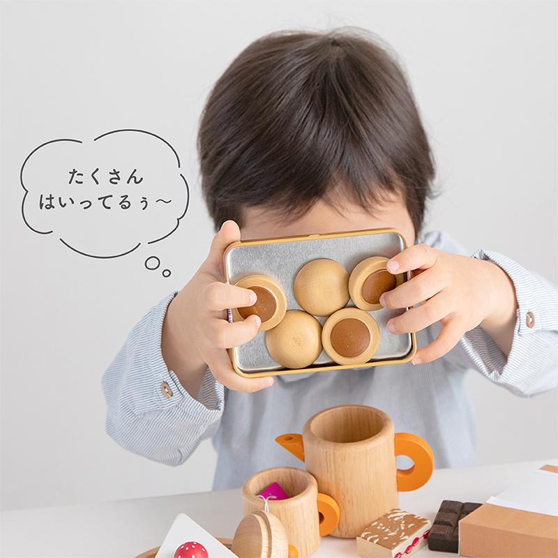 Erzi（エルツィ） エリツィ トフィーチョコレート 缶ケース入り 木製