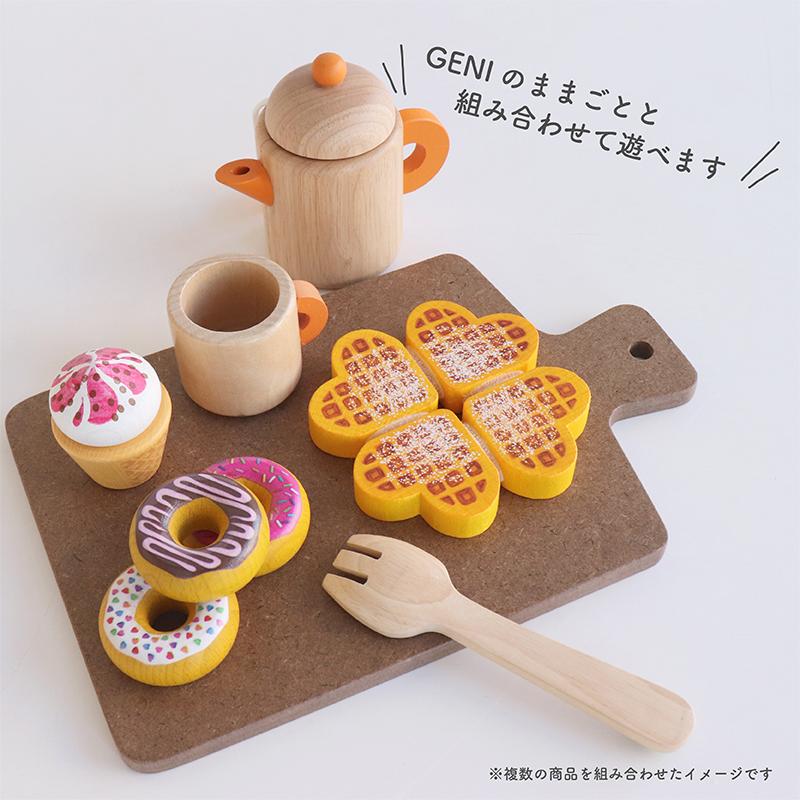 Erzi（エルツィ） エリツィ ドーナツセット 木製ままごとスイーツ ミニ