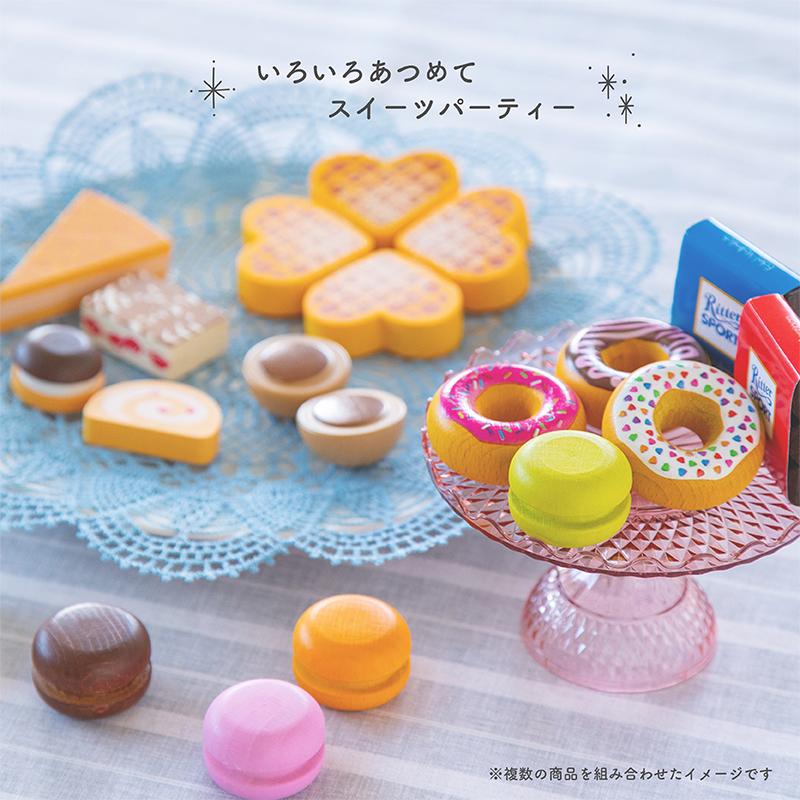 Erzi（エルツィ） ドーナツセット エリツィ 木のおもちゃ デザート お