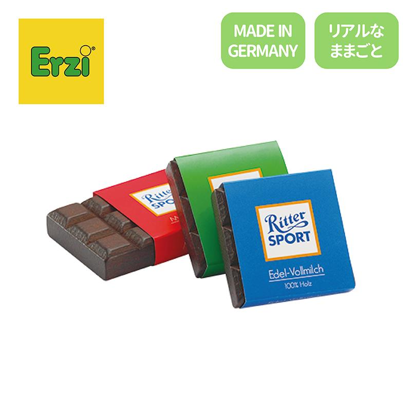 Erzi（エルツィ） チョコレートセット ままごと食材 木のおもちゃ 紙