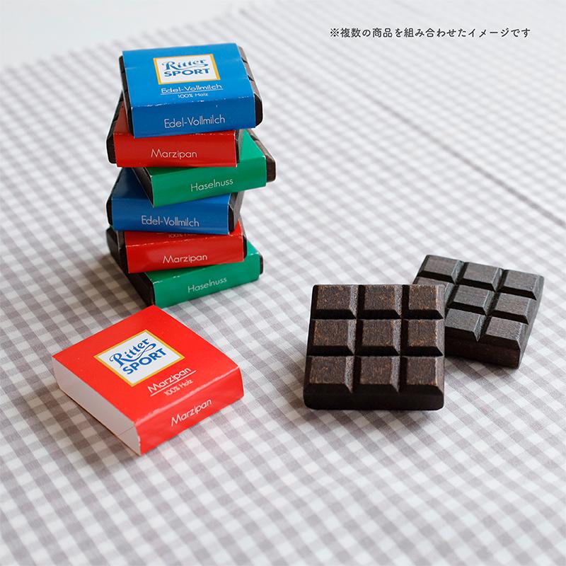 Erzi（エルツィ） チョコレートセット ままごと食材 木のおもちゃ 紙