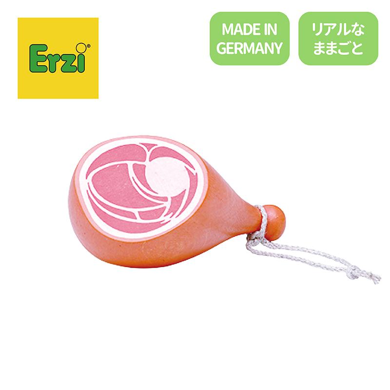 ERZI 廃盤　缶入りコーヒー豆　ままごと　ドイツ　Haba エルツィ　希少 食材 HABA 缶入 豆とにんじん ハバ（ドイツ）｜つみきや〜より良い遊び