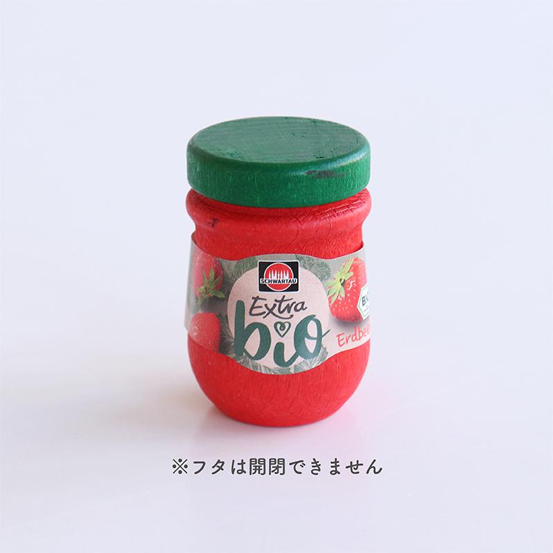 Erzi（エルツィ） いちごジャム おままごと 木製 食材 パンにぴったり