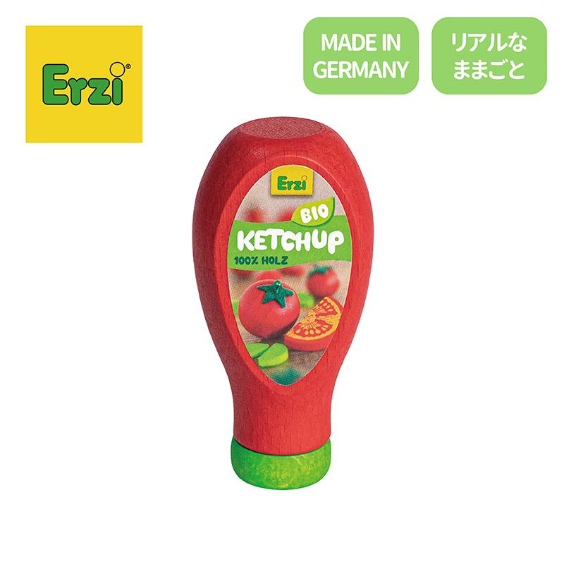 Erzi ケチャップ エリツィ エルツィ 木のおもちゃ ままごと 食材 調味 