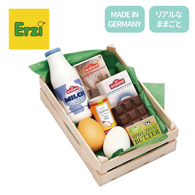 Erzi（エルツィ） 手作りパンセット 木のおもちゃ ままごと 木製セット 