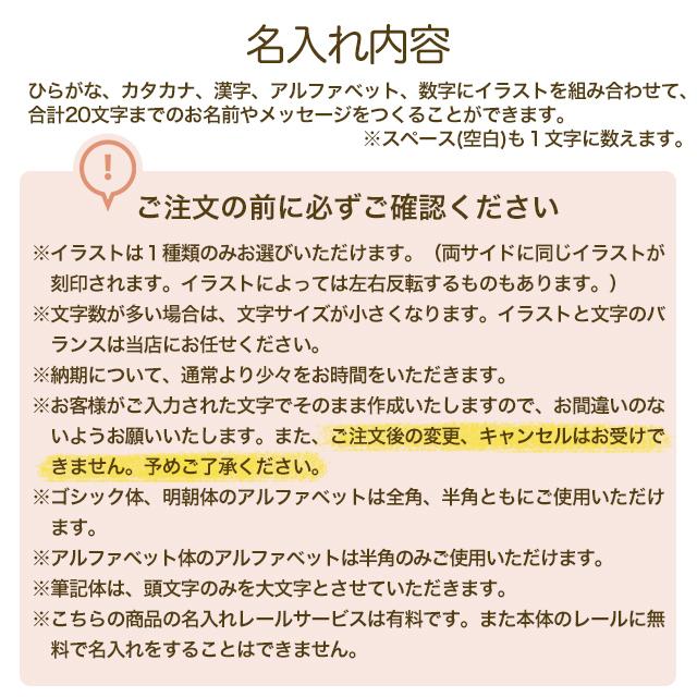 BRIO（ブリオ） 列車車庫 33574 おもちゃ 追加パーツ 名入れOK