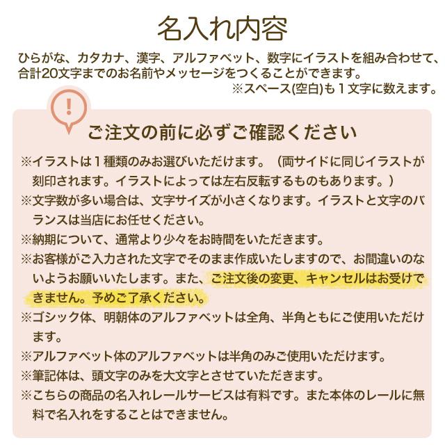 ブリオ BRIO クレーン&マウンテントンネル 33889 おもちゃ 名入れOK ラッピング無料 熨斗無料｜1st-kagu｜06