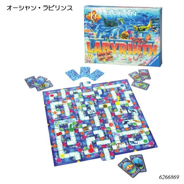 ビッグポテト ブロックバスターゲーム 家族全員で楽しめる映画パーティーゲーム 並行輸入品 Icszkuzy8f ボードゲーム Sliming In