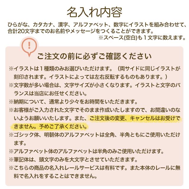 ブリオ BRIO スマートテックサウンド アクション踏切 33965 おもちゃ 名入れOK｜1st-kagu｜06