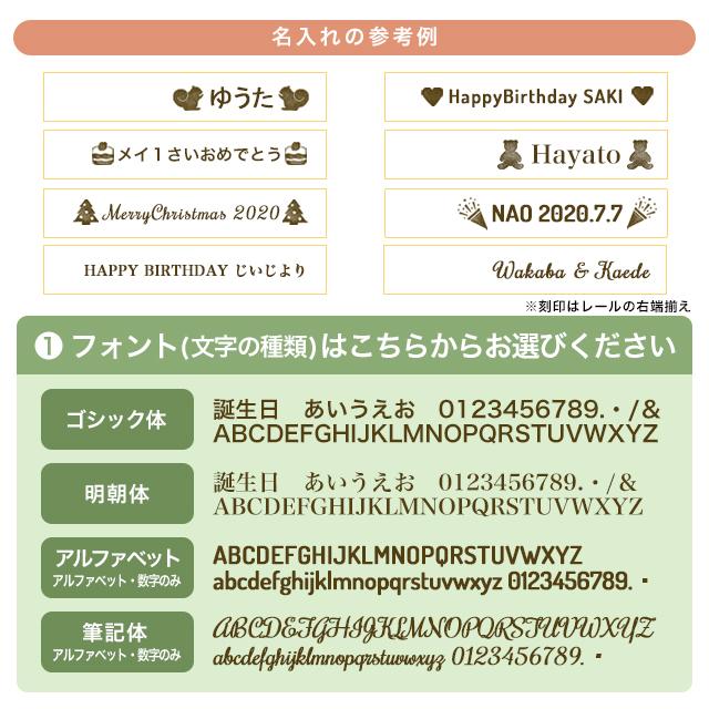 ブリオ BRIO コンテナクレーン 33996 おもちゃ 名入れOK ラッピング無料 熨斗無料｜1st-kagu｜07