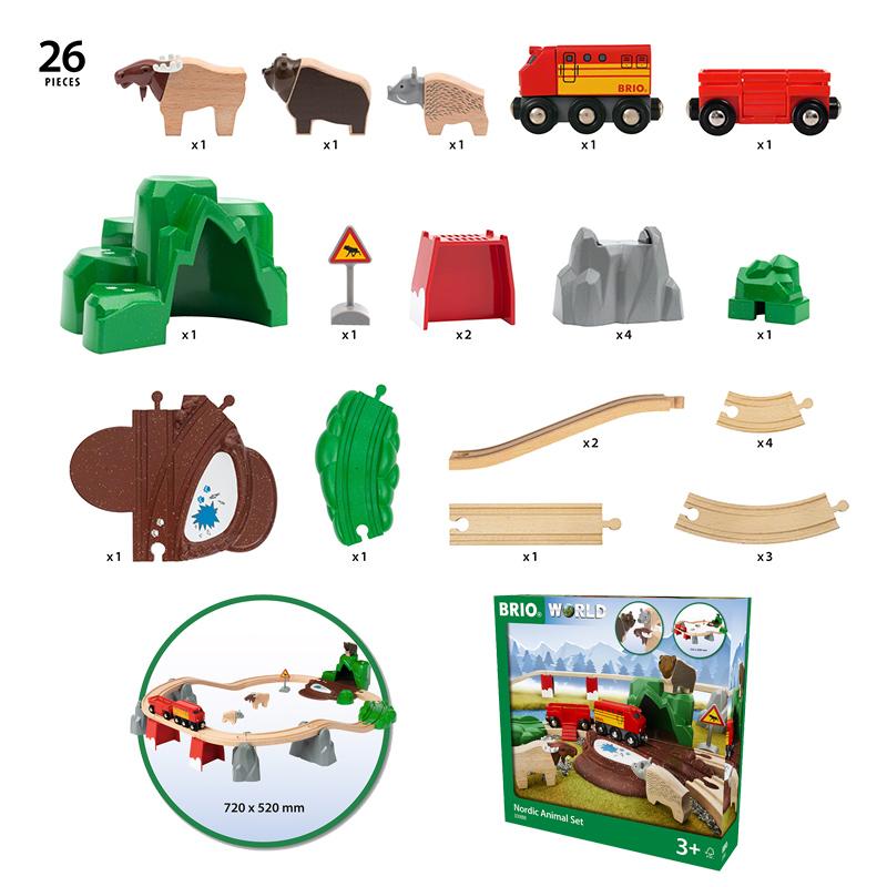 プリオール 3点セット バラ売り可 プリオール 3点セット バラ売り可