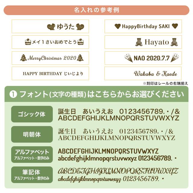 BRIO（ブリオ） ダブルサスペンション橋 木製レール追加パーツ 全長