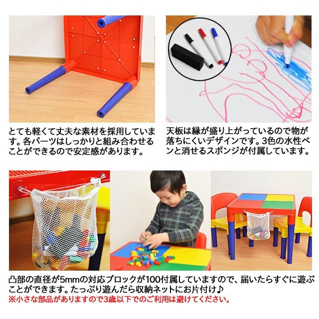 rm コレクションケース付きテーブル 椅子は付属致しません。 中古