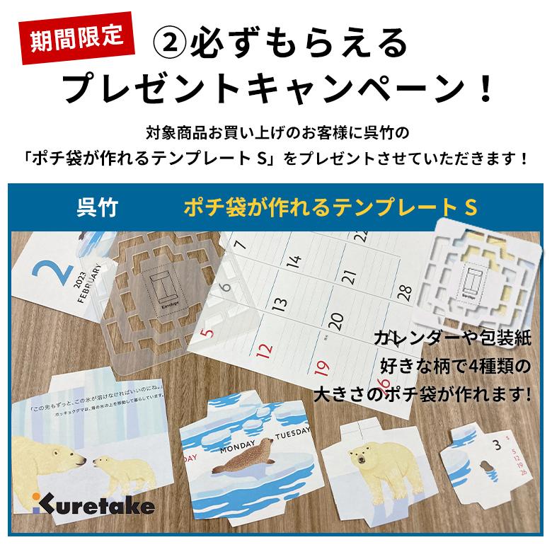 buono(大和屋) ブォーノ3 デスク チェア キッズデスクセット 高さ調整
