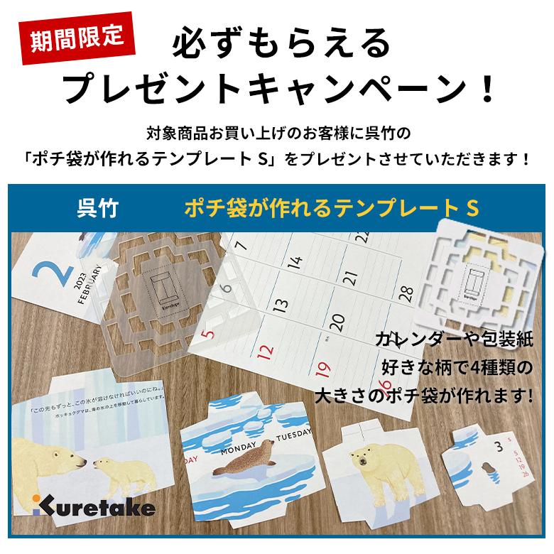 ノスタ ノスタ3 キッズデスク 子供机 木製 高さ調整3段階 引き出しA3