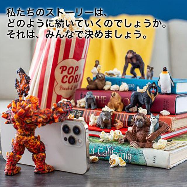 schleich ファームワールドの人気者セット 動物フィギュア セット