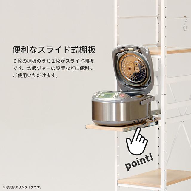 【新品】【未使用】サラスチールラック 楽天市場】サラ スチールラック 6段(スリムタイプ) SSR-30S /ラック