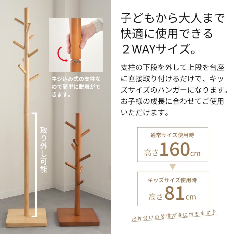 branchポールスタンド PH-100 ブランチポールスタンド ポール branchポールスタンド PH-100 ブランチポールスタンド ポール
