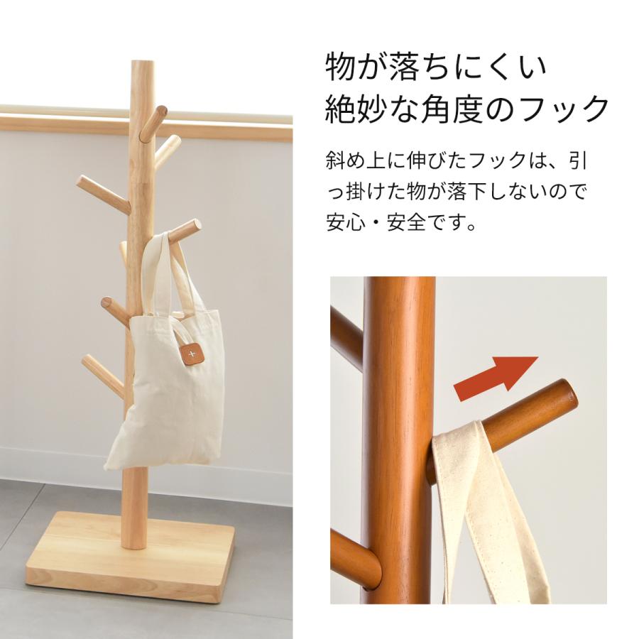 branchポールスタンド PH-100 ブランチポールスタンド ポール branchポールスタンド PH-100 ブランチポールスタンド ポール