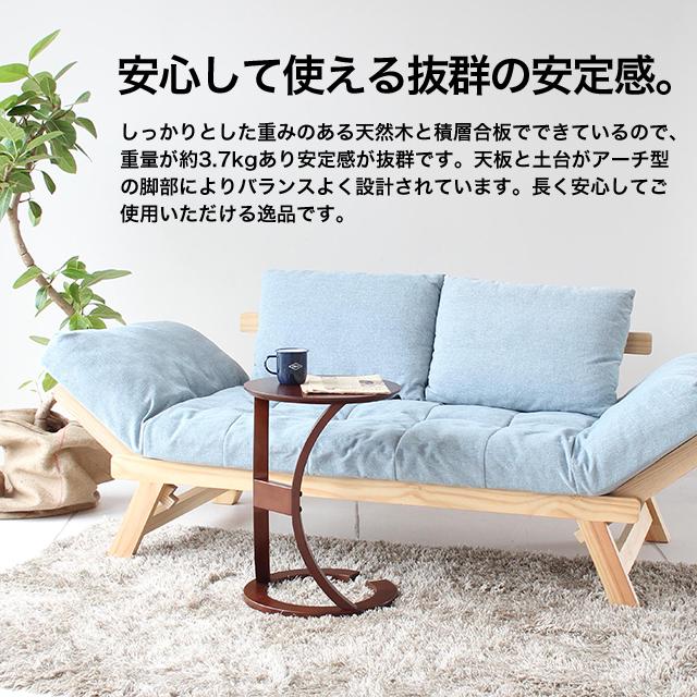 ICHIBA サイドテーブルロータス ILT-2987 sidetable(LOTUS ICHIBA サイドテーブルロータス ILT-2987 sidetable(LOTUS