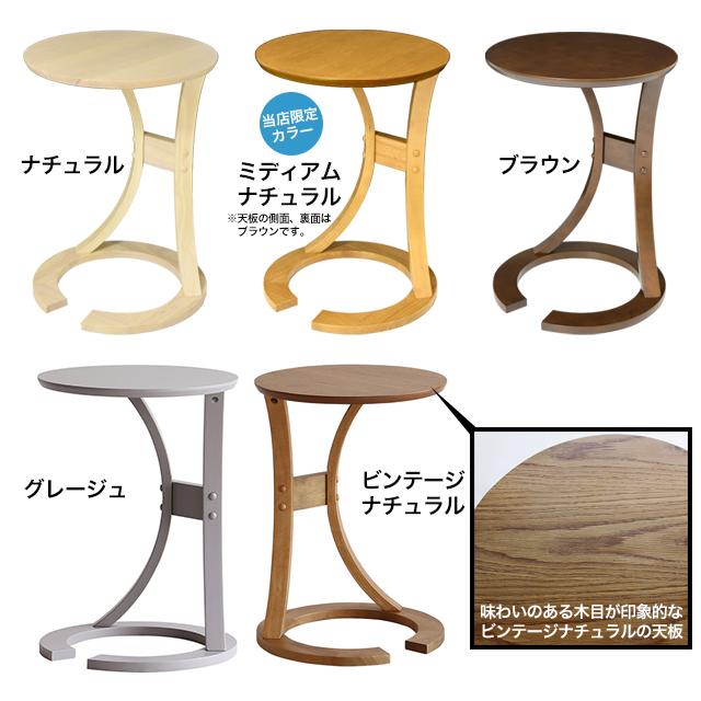 サイドテーブルロータス ILT-2987 sidetable(LOTUS) サイド机 北欧風 木製テーブル ナイトテーブル｜1st-kagu｜07