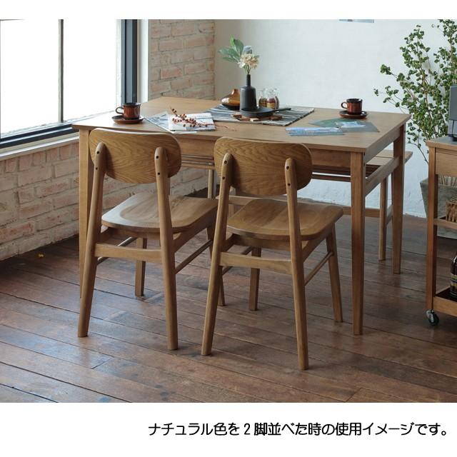 ラシックチェア Rasic Chair Rac 3329 ダイニングチェア リビングチェア レザーチェア 木製椅子 食卓椅子 おしゃれ おすすめ ラシックシリーズ Yk10b C ファースト家具 1st Kagu 通販 Yahoo ショッピング