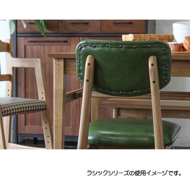 ラシックチェア Rasic Chair Rac 3329 ダイニングチェア リビングチェア レザーチェア 木製椅子 食卓椅子 おしゃれ おすすめ ラシックシリーズ Yk10b C ファースト家具 1st Kagu 通販 Yahoo ショッピング