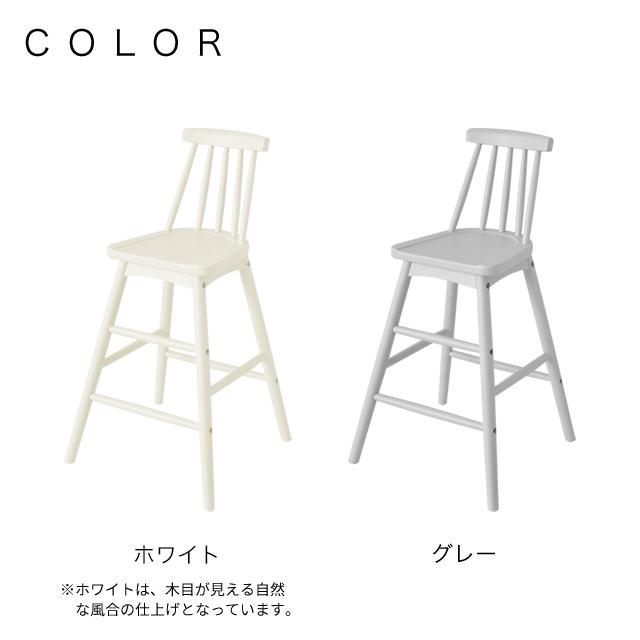 Kidzoo(キッズーシリーズ)キッズウィンザーハイチェア KDC-3442 Kidzoo(キッズーシリーズ)キッズウィンザーハイチェア KDC-3442
