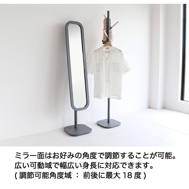 シーム スタンドミラー Cime Stand Mirror Ilm 3441 スタンドミラー 姿見 スタイルミラー おすすめ C ファースト家具 1st Kagu 通販 Yahoo ショッピング