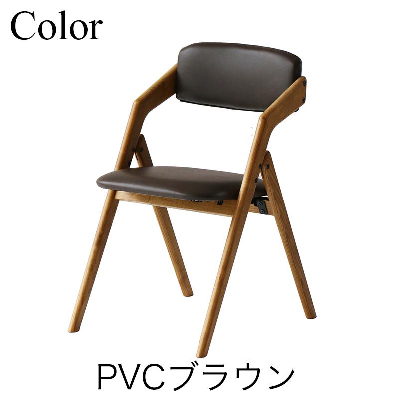 ダイニングチェア(折りたたみ式) バトラー CH-3646 折りたたみチェア