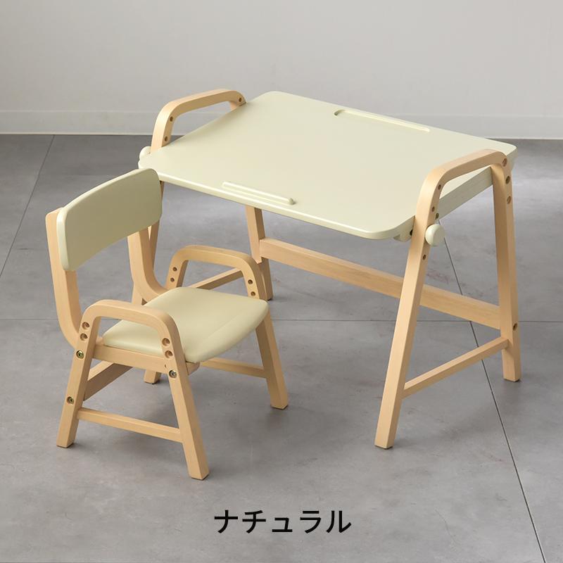国産杉の無垢材　子供椅子と机のセット　天然オイル仕上げ　変化椅子　キッズチェア Kidzoo（キッズー） キッズデスク&チェアセット ILS-3710 天板角度調整