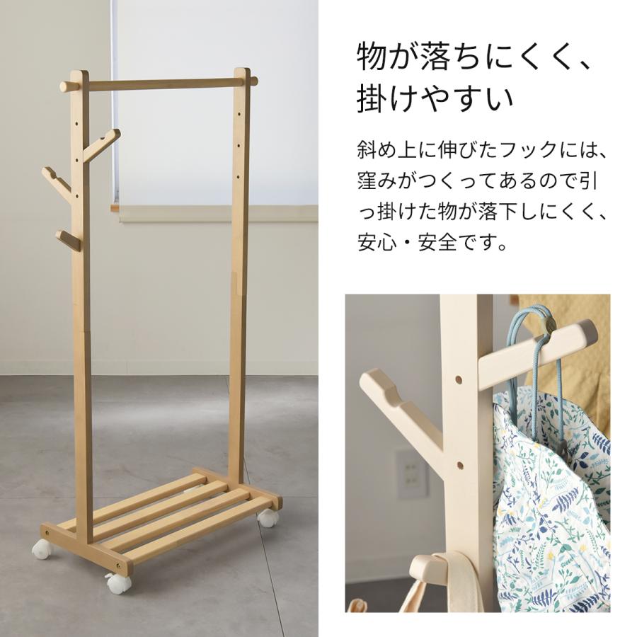 Kidzoo（キッズー） キッズ ハンガーラック キャスター付き 高さ調節