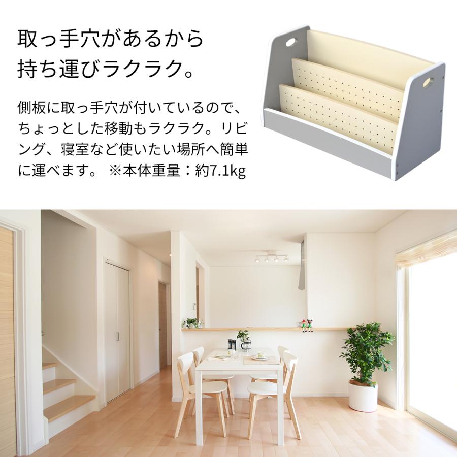 Kidzoo 絵本ラック ローラ ロータイプ 表紙が見える ディスプレイ絵