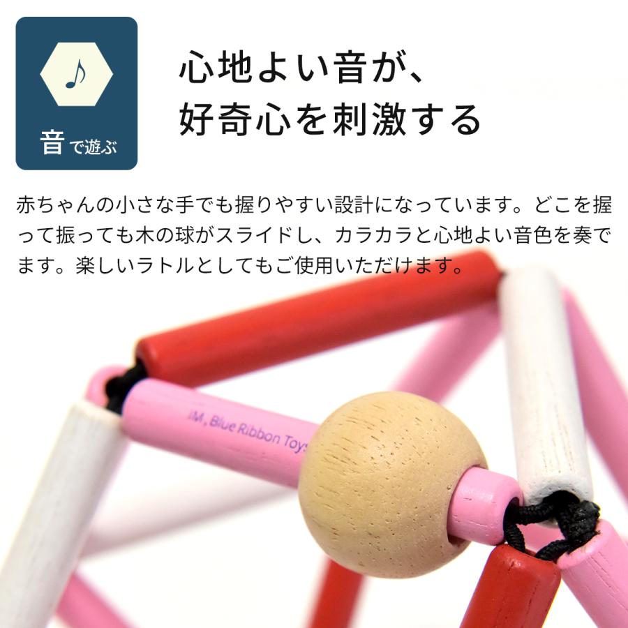 BLUE RIBBON 木製ラトル BLUE RIBBON 木製おもちゃ 音遊びの通販 by ゆ 