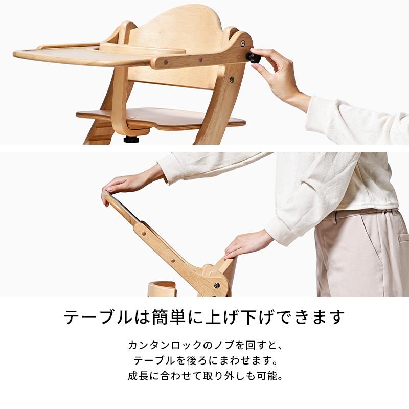 SUKUSUKU（大和屋） 【びっくり特典あり】【安心の1年保証】すくすく
