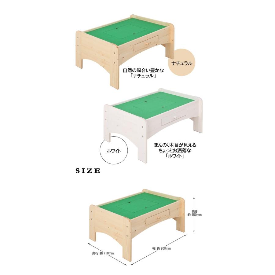 天然木プレイテーブル 90×70cm 子供テーブル 木製 ローテーブル お遊びテーブル プレーテーブル 子供家具 :c762410057:ファースト家具(1st-kagu) - 通販 - Yahoo!ショッピング 天然木プレイテーブル 90×70cm 子供テーブル 木製 ローテーブル お遊びテーブル プレーテーブル 子供家具 :c762410057:ファースト家具(1st-kagu) - 通販 - Yahoo!ショッピング