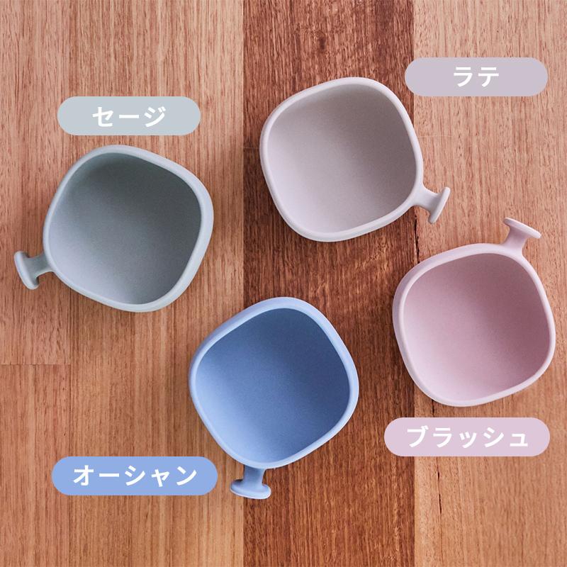 b.box ビーボックス シリコンボウル+リッド(蓋・吸盤付きボウル