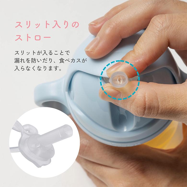b.box（ビーボックス） シッピーカップ 240ml ワーナー ルーニー