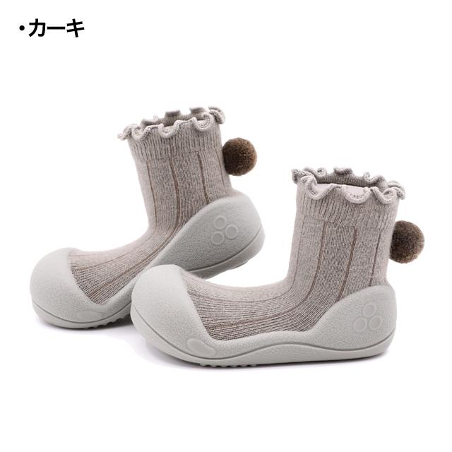 びっくり特典あり Attipas ベビーシューズ Pom-Pom(ポンポン) 歩育シューズ アティパス ソックスシューズ ベビーシューズ ベビー靴 誕生日【YK10cm】 :c91410317:ファースト家具(1st-kagu) - 通販 - Yahoo!ショッピング びっくり特典あり Attipas ベビーシューズ Pom-Pom(ポンポン) 歩育シューズ アティパス ソックスシューズ ベビーシューズ ベビー靴 誕生日【YK10cm】 :c91410317:ファースト家具(1st-kagu) - 通販 - Yahoo!ショッピング