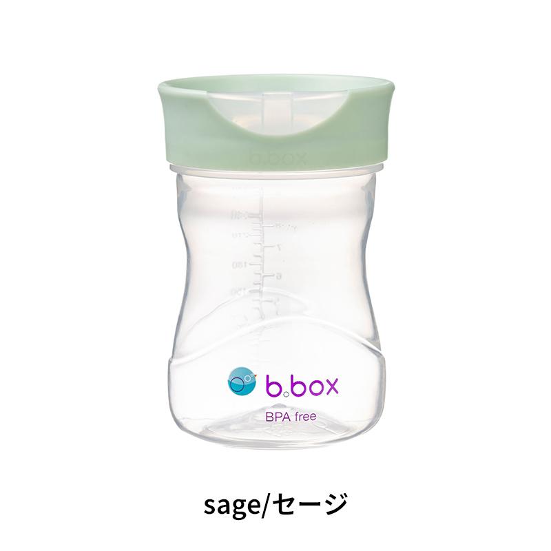 b.box（ビーボックス） トレーニングカップ 240ml 窓付きフタ コップ