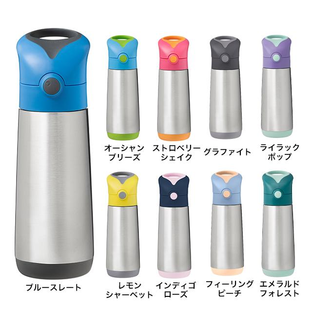 b.box（ビーボックス） ステンレスボトル 保冷 保温 水筒 500ml 魔法瓶