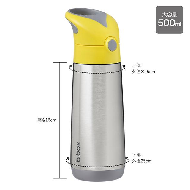 【即購入歓迎】Blue Babybottle 即購入歓迎】Blue Babybottle 即購入歓迎】Blue Babybottle 即購入歓迎