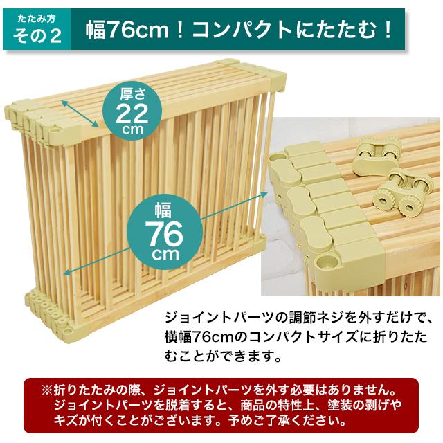 安全カバーお付けします 期間限定赤字価格 キッズーベビーサークル フレキシブル折りたたみベビーサークル 8枚セット KBC-08 セーフィティグッズ【 YK10cm】 :c99147:ファースト家具(1st-kagu) - 通販 - Yahoo!ショッピング 安全カバーお付けします 期間限定赤字価格 キッズーベビーサークル フレキシブル折りたたみベビーサークル 8枚セット KBC-08 セーフィティグッズ【 YK10cm】 :c99147:ファースト家具(1st-kagu) - 通販 - Yahoo!ショッピング