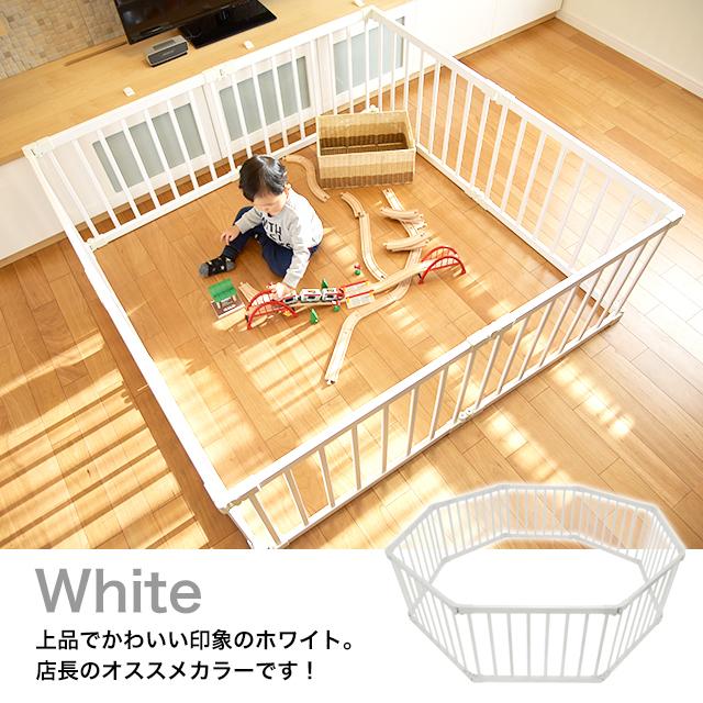 安全カバーお付けします 期間限定赤字価格 キッズーベビーサークル フレキシブル折りたたみベビーサークル 8枚セット KBC-08 セーフィティグッズ【 YK10cm】 :c99147:ファースト家具(1st-kagu) - 通販 - Yahoo!ショッピング 安全カバーお付けします 期間限定赤字価格 キッズーベビーサークル フレキシブル折りたたみベビーサークル 8枚セット KBC-08 セーフィティグッズ【 YK10cm】 :c99147:ファースト家具(1st-kagu) - 通販 - Yahoo!ショッピング