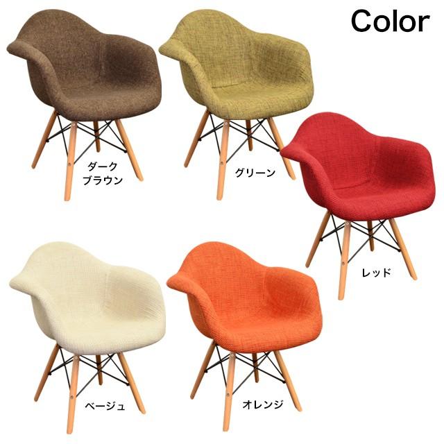 組立不要完成品 イームズキッズチェア 肘付き 布張り Esk 002 イームズチェア Eames リプロダクト ファブリック キッズチェア ミニ 椅子 子供 C99203514 ファースト家具 1st Kagu 通販 Yahoo ショッピング