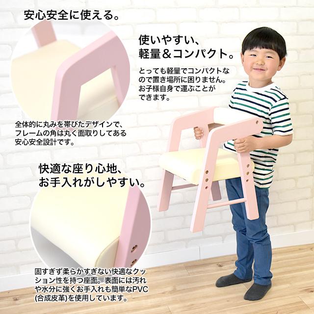 Kidzoo（キッズー） キッズテーブルチェア3点セット キッズテーブル