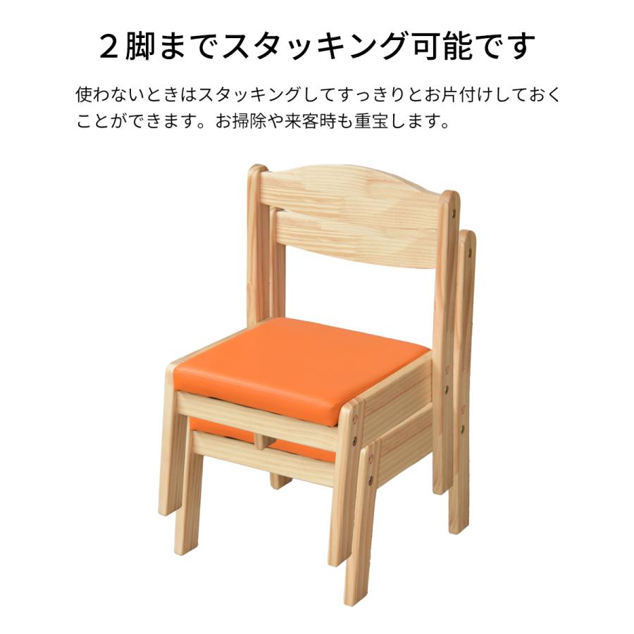 Kidzoo（キッズー） ソピアスクエアテーブルチェア2点セット キッズ