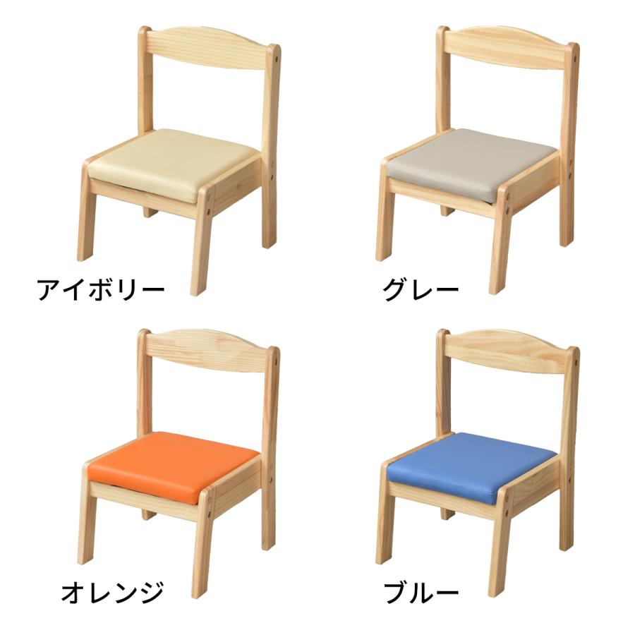 Kidzoo（キッズー） ソピアスクエアテーブルチェア2点セット キッズ