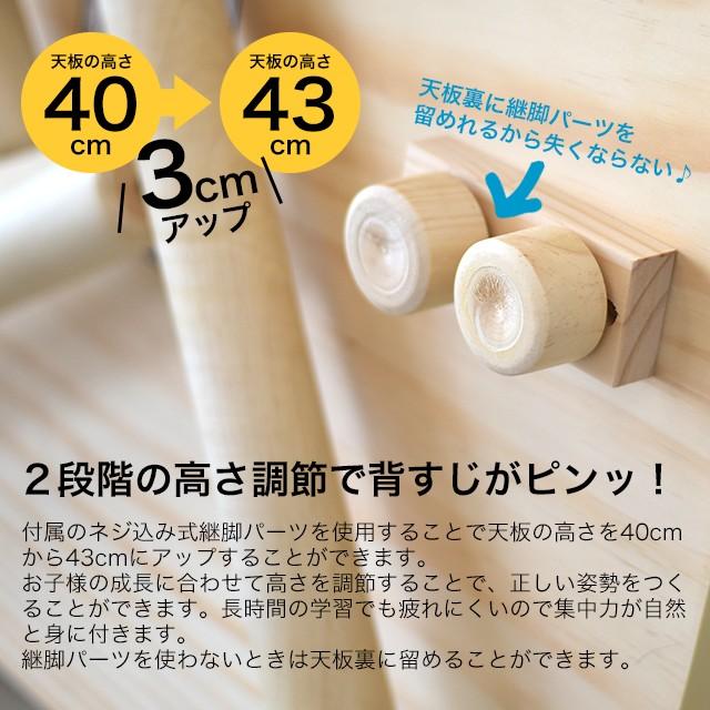 弘益 キッズーソピア(sopia)折りたたみ式スクエアキッズテーブル+